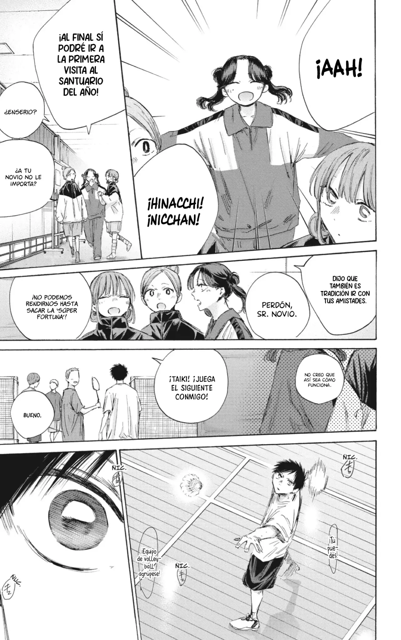 Read Blue Box (ES) Manga Online