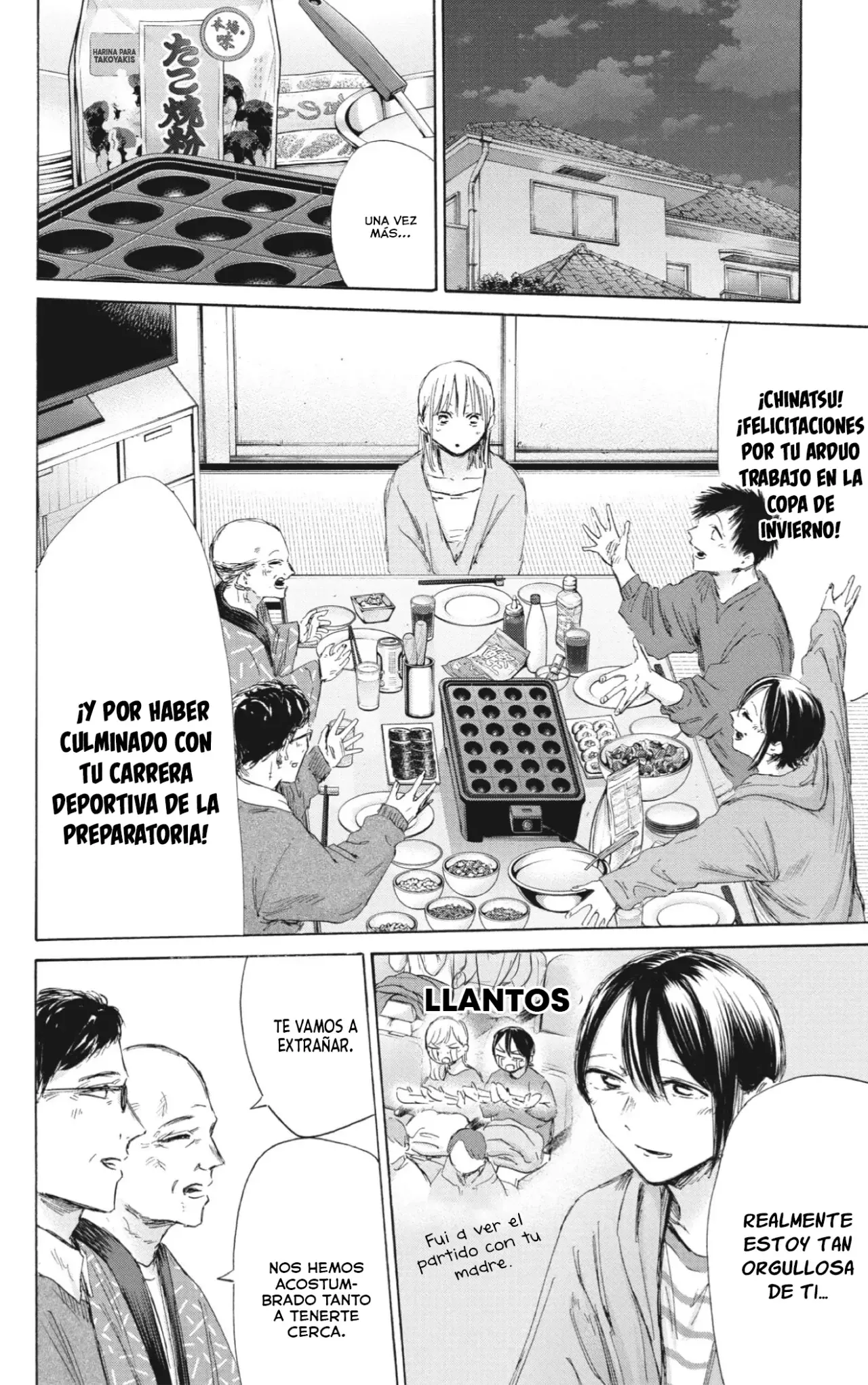 Read Blue Box (ES) Manga Online