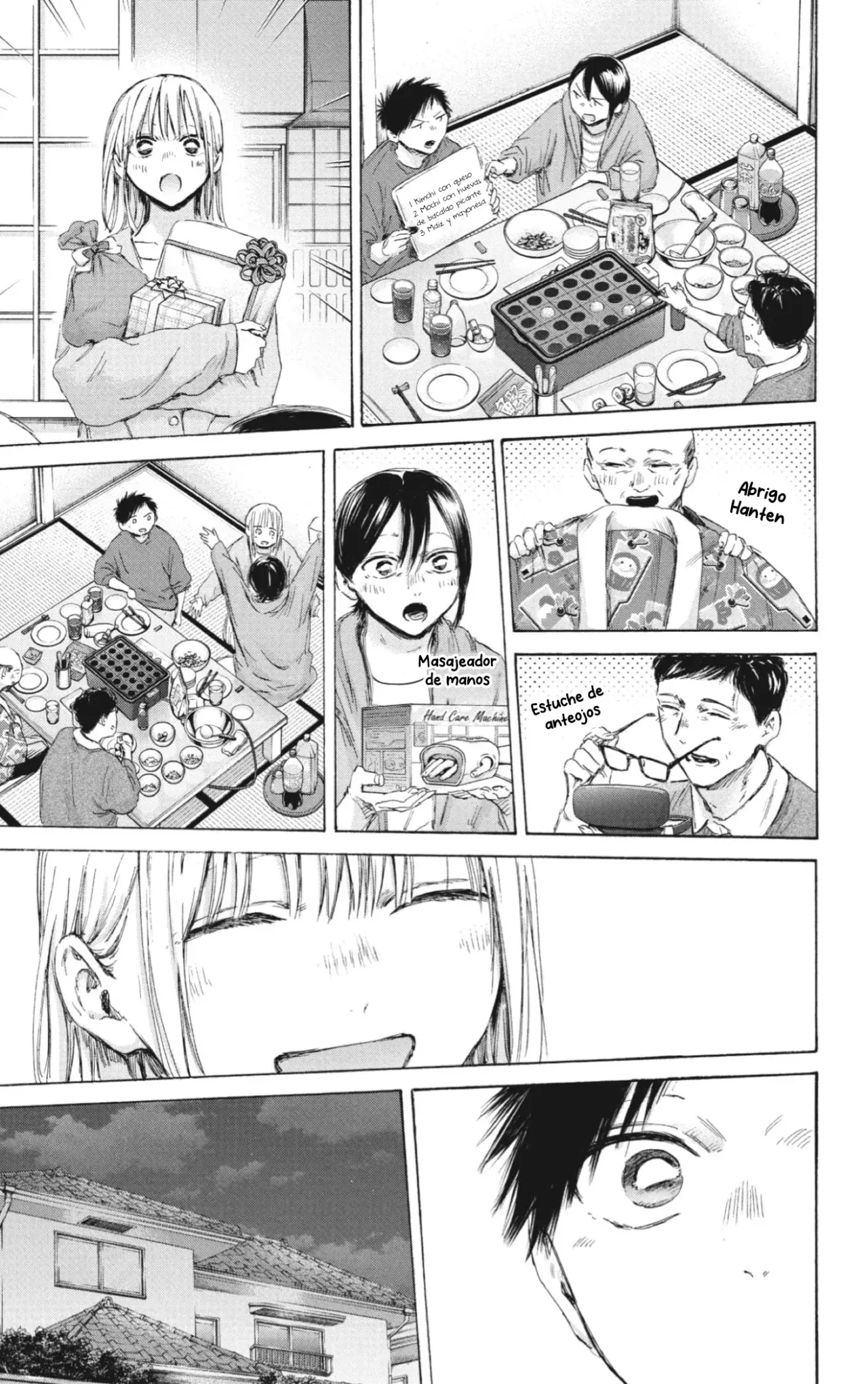 Read Blue Box (ES) Manga Online