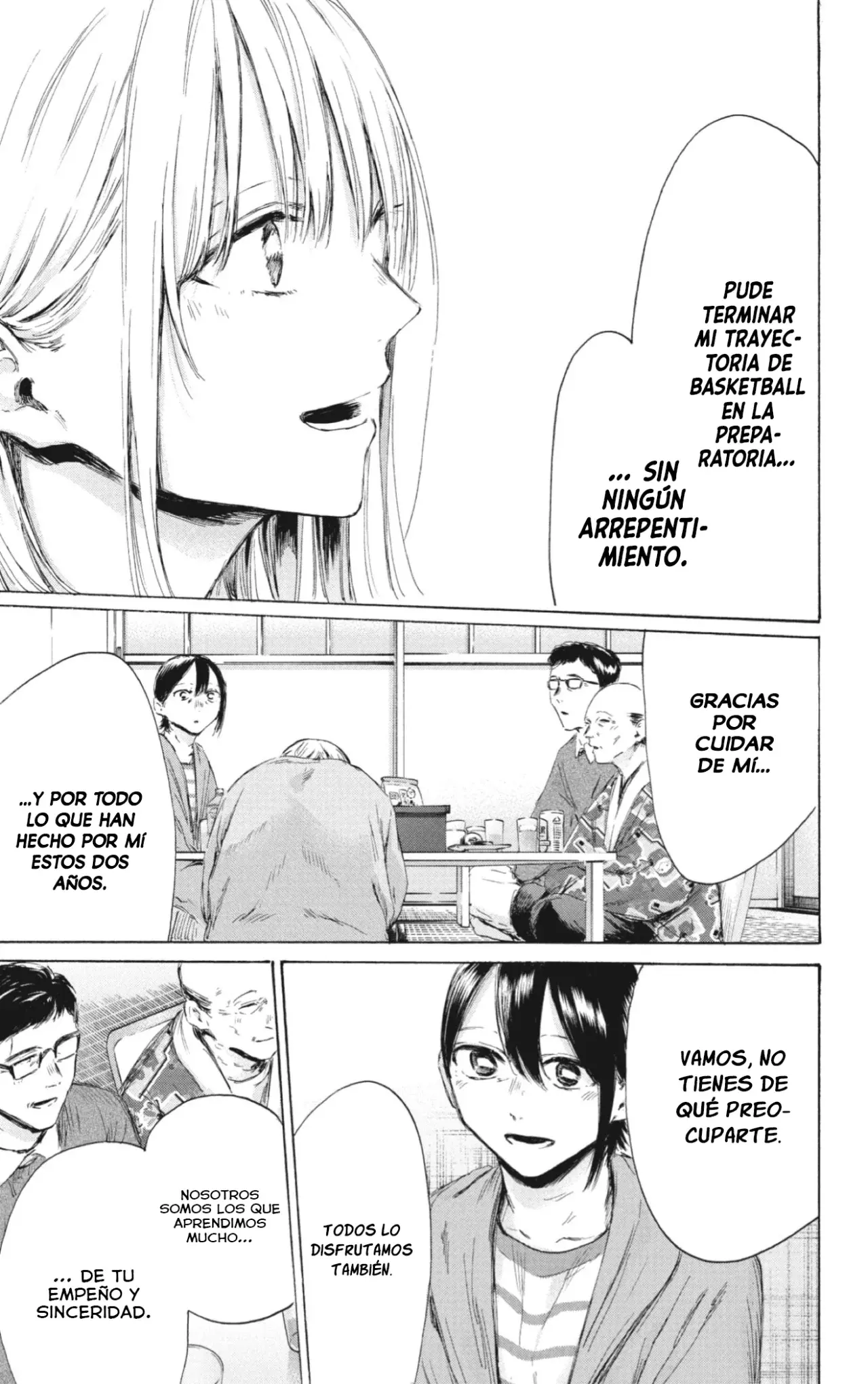 Read Blue Box (ES) Manga Online