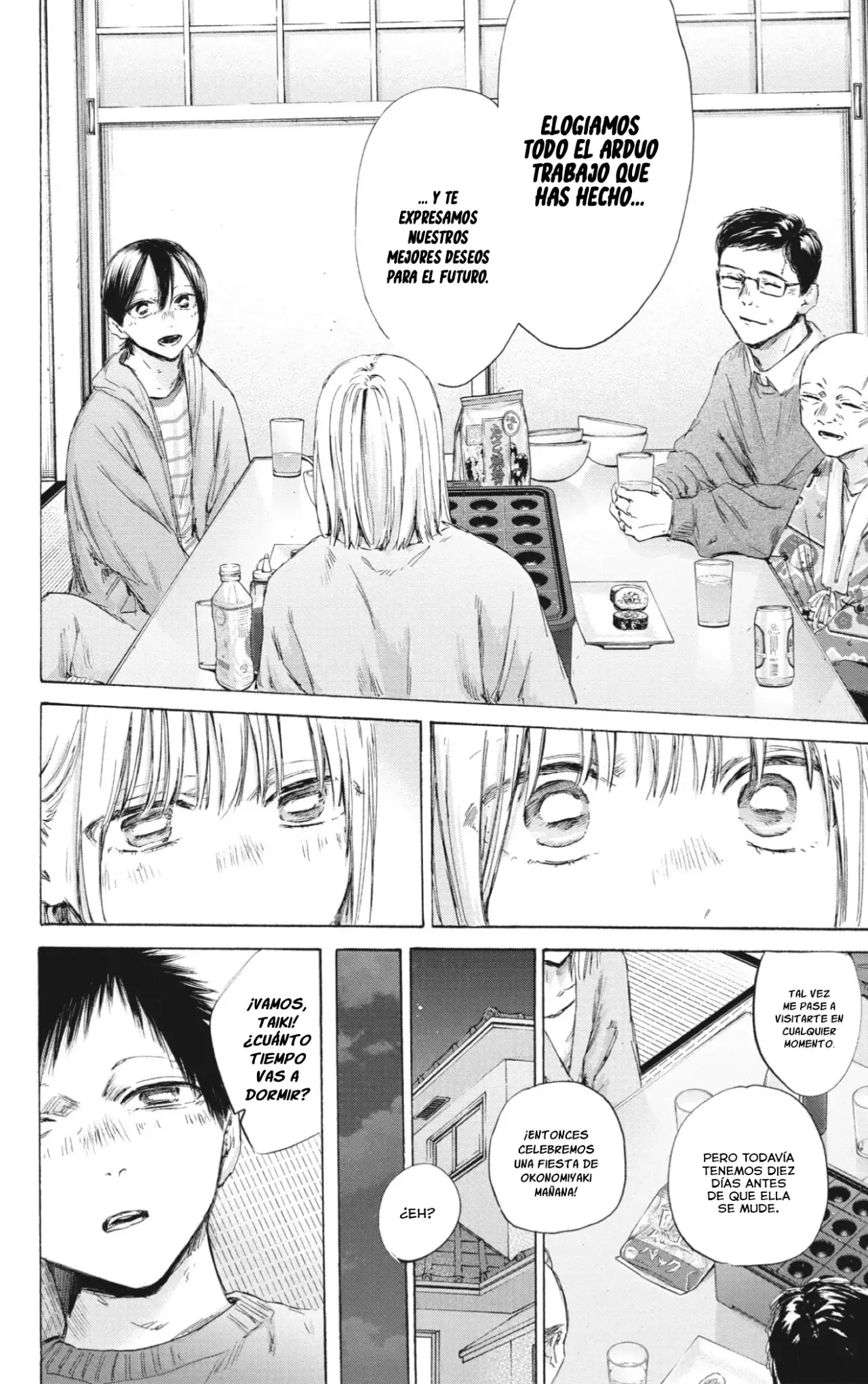 Read Blue Box (ES) Manga Online