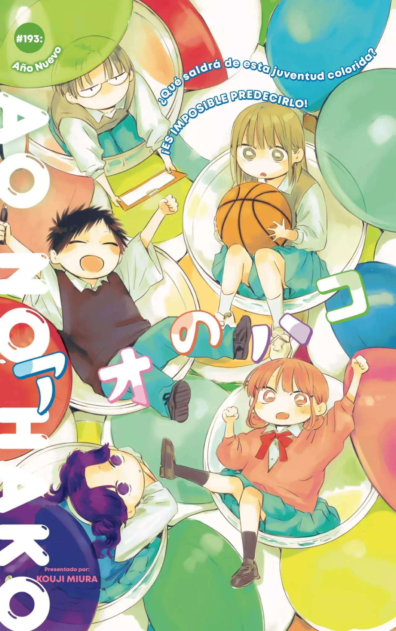 Read Blue Box (ES) Manga Online