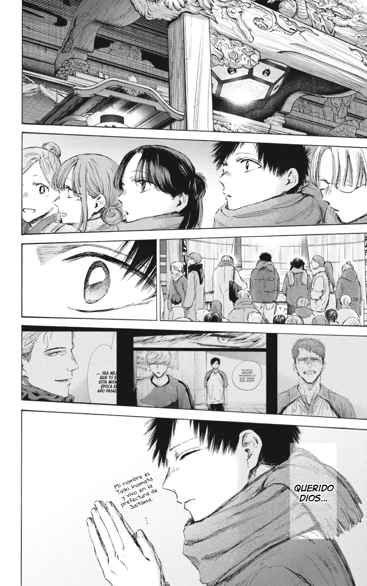 Read Blue Box (ES) Manga Online