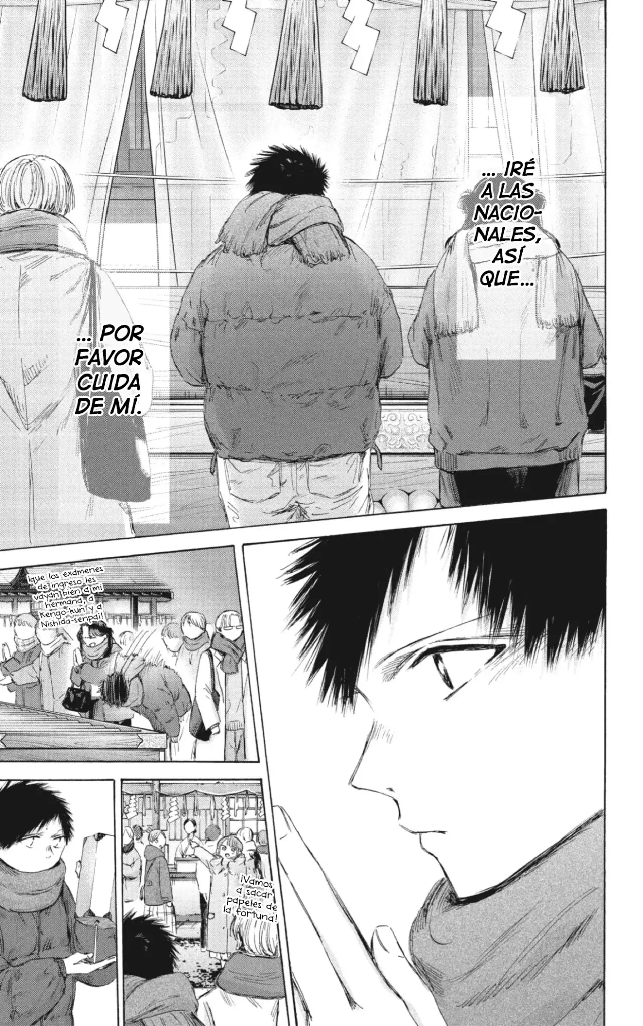 Read Blue Box (ES) Manga Online