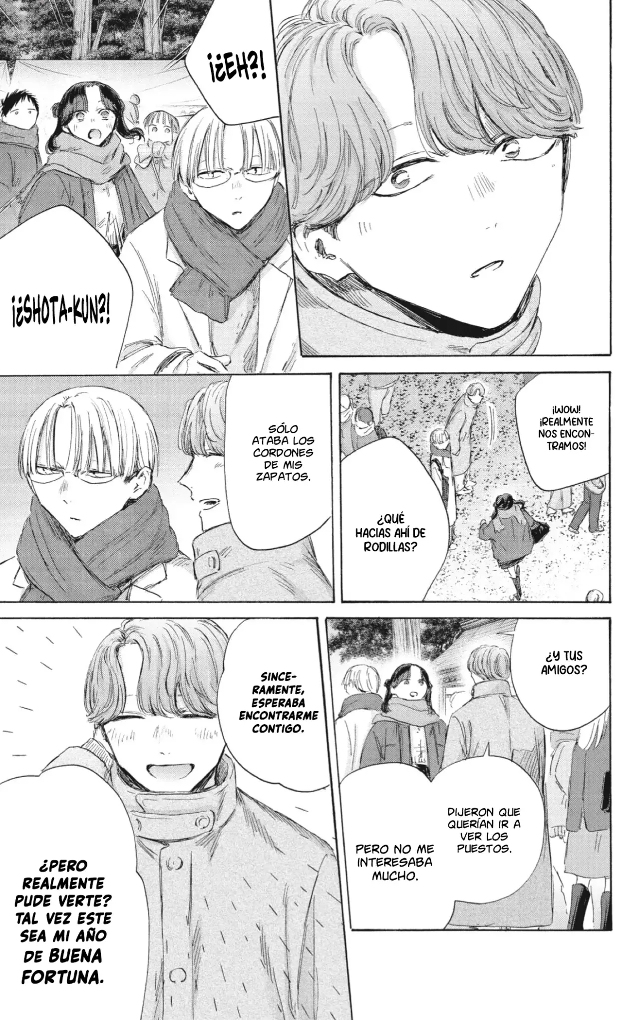Read Blue Box (ES) Manga Online