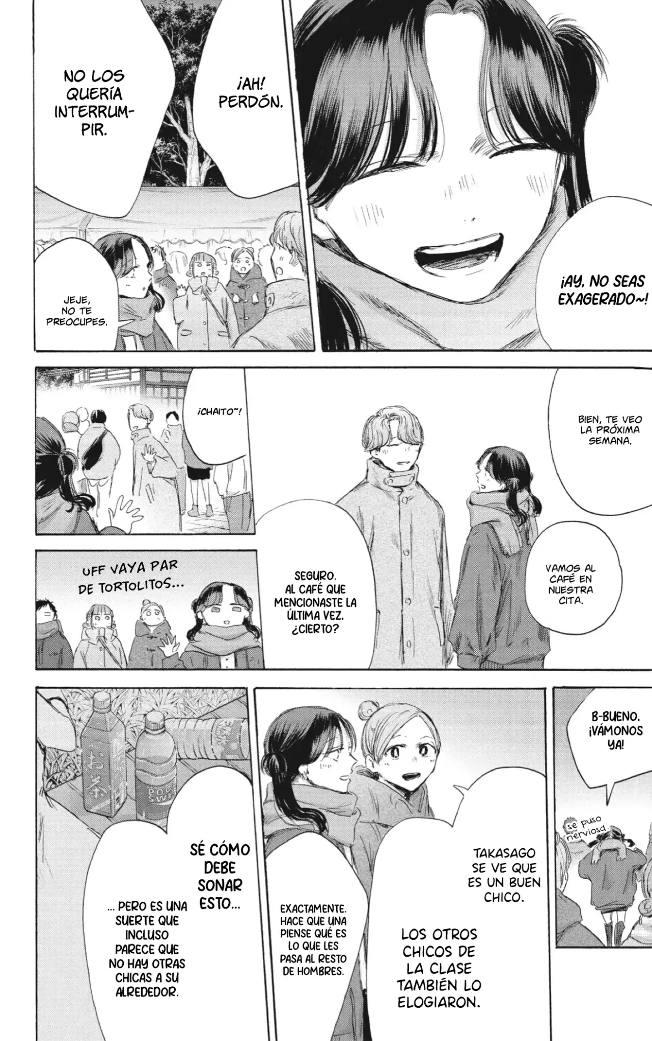 Read Blue Box (ES) Manga Online
