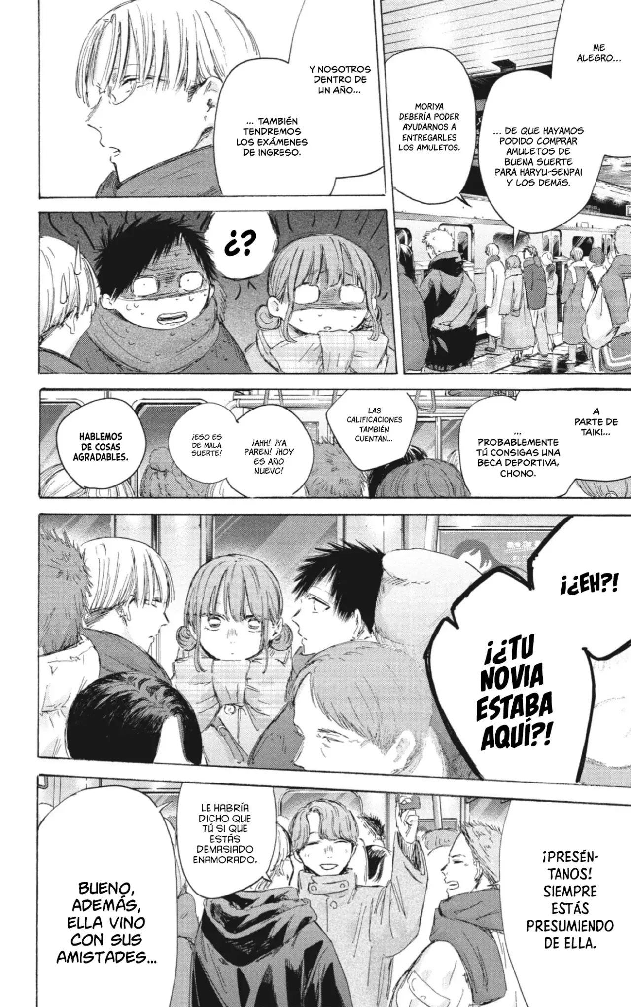 Read Blue Box (ES) Manga Online