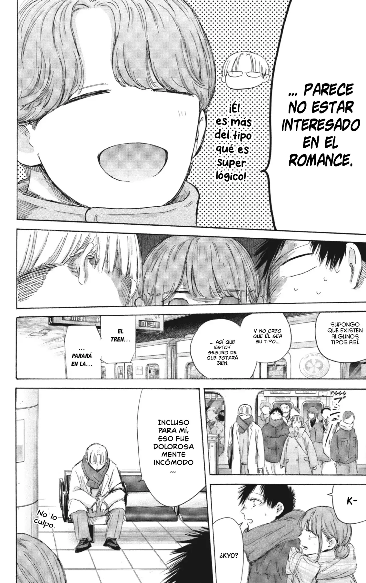 Read Blue Box (ES) Manga Online