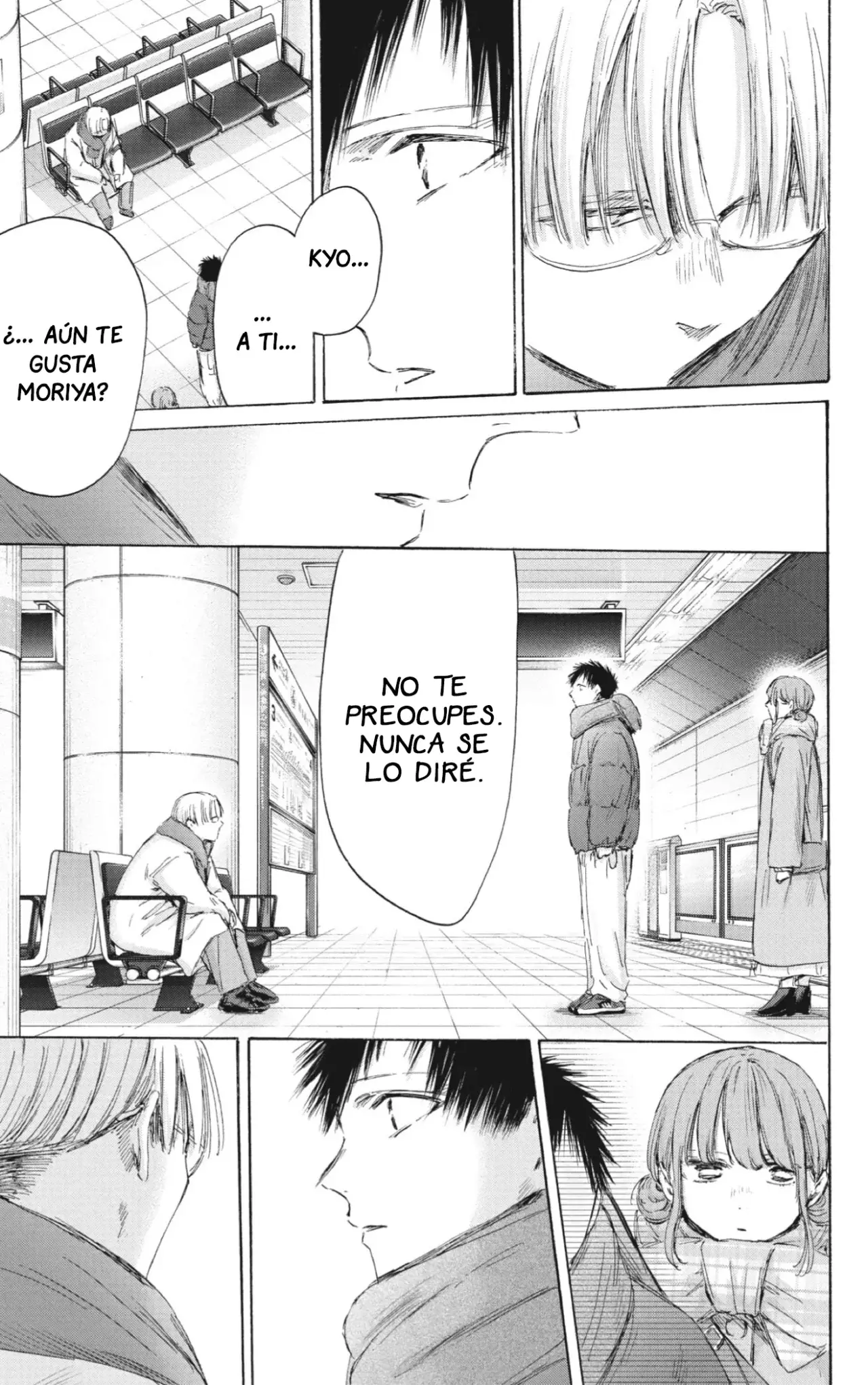 Read Blue Box (ES) Manga Online