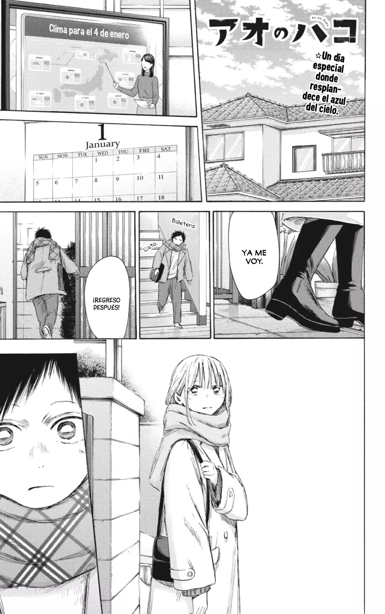 Read Blue Box (ES) Manga Online