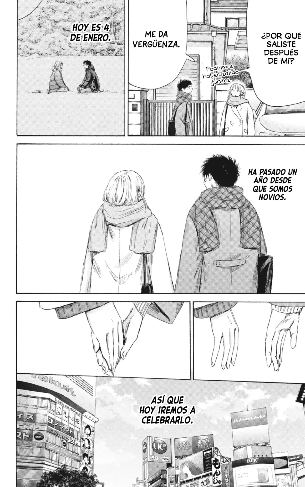 Read Blue Box (ES) Manga Online