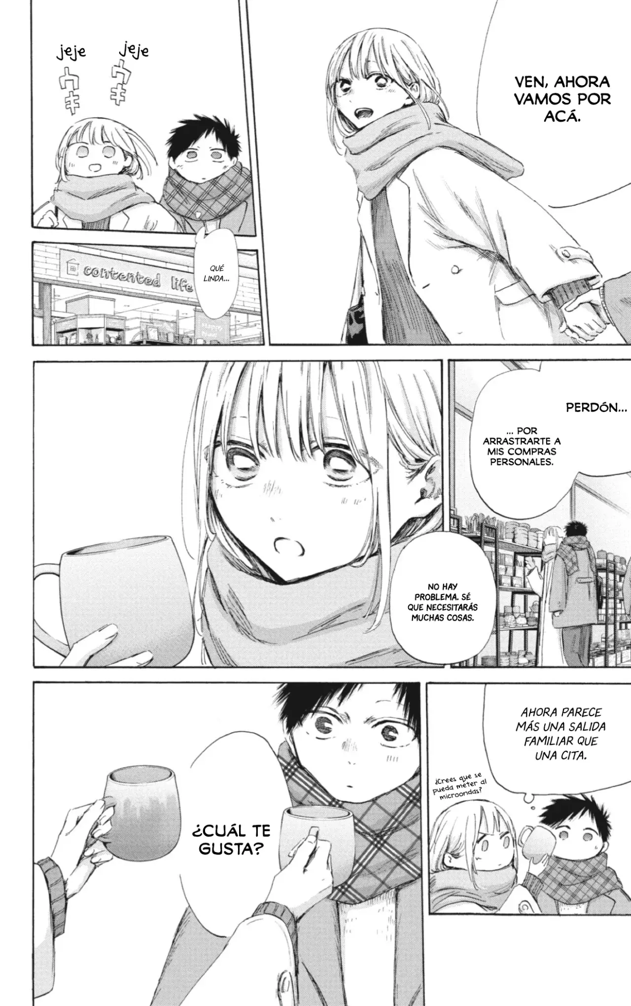 Read Blue Box (ES) Manga Online