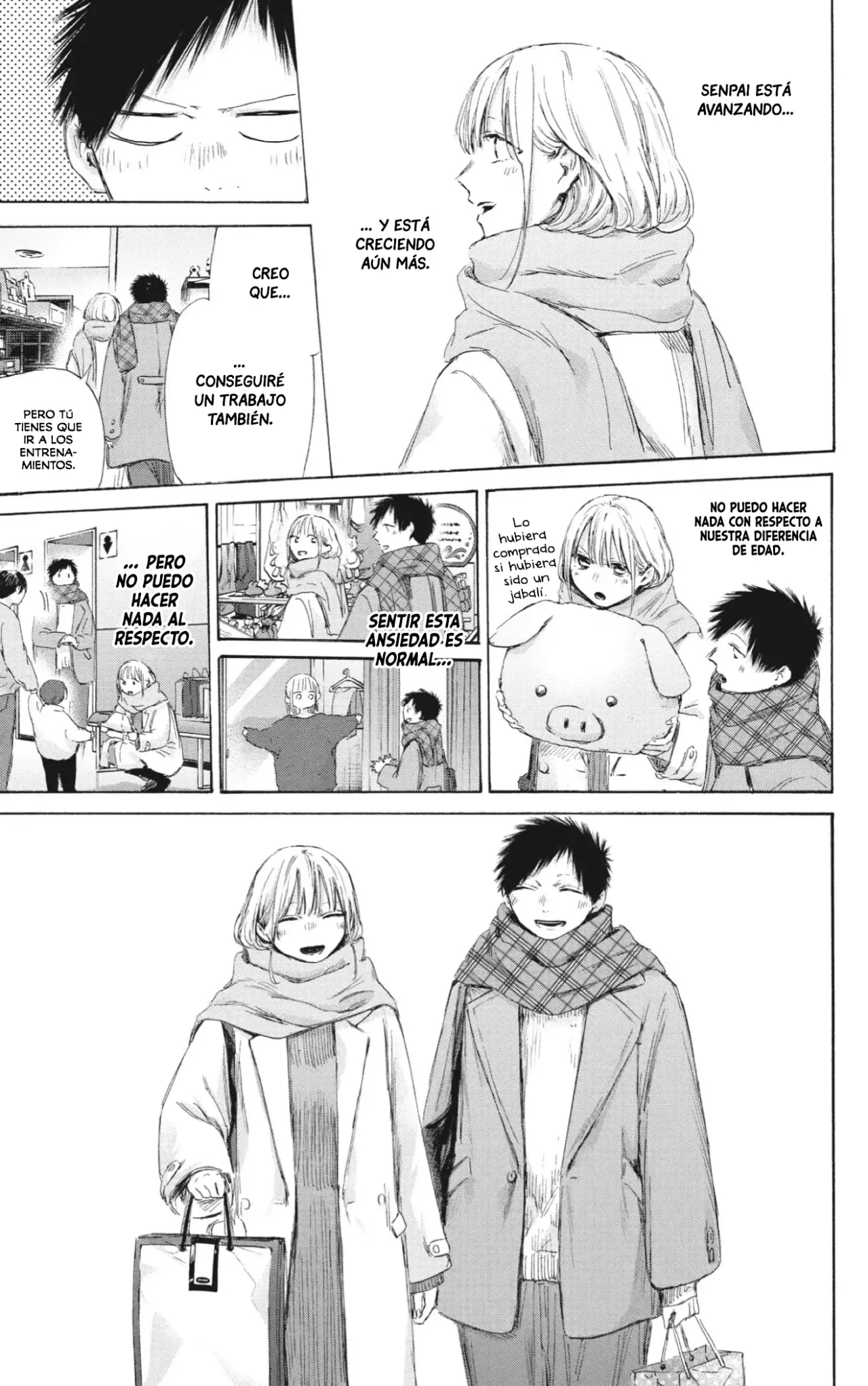Read Blue Box (ES) Manga Online