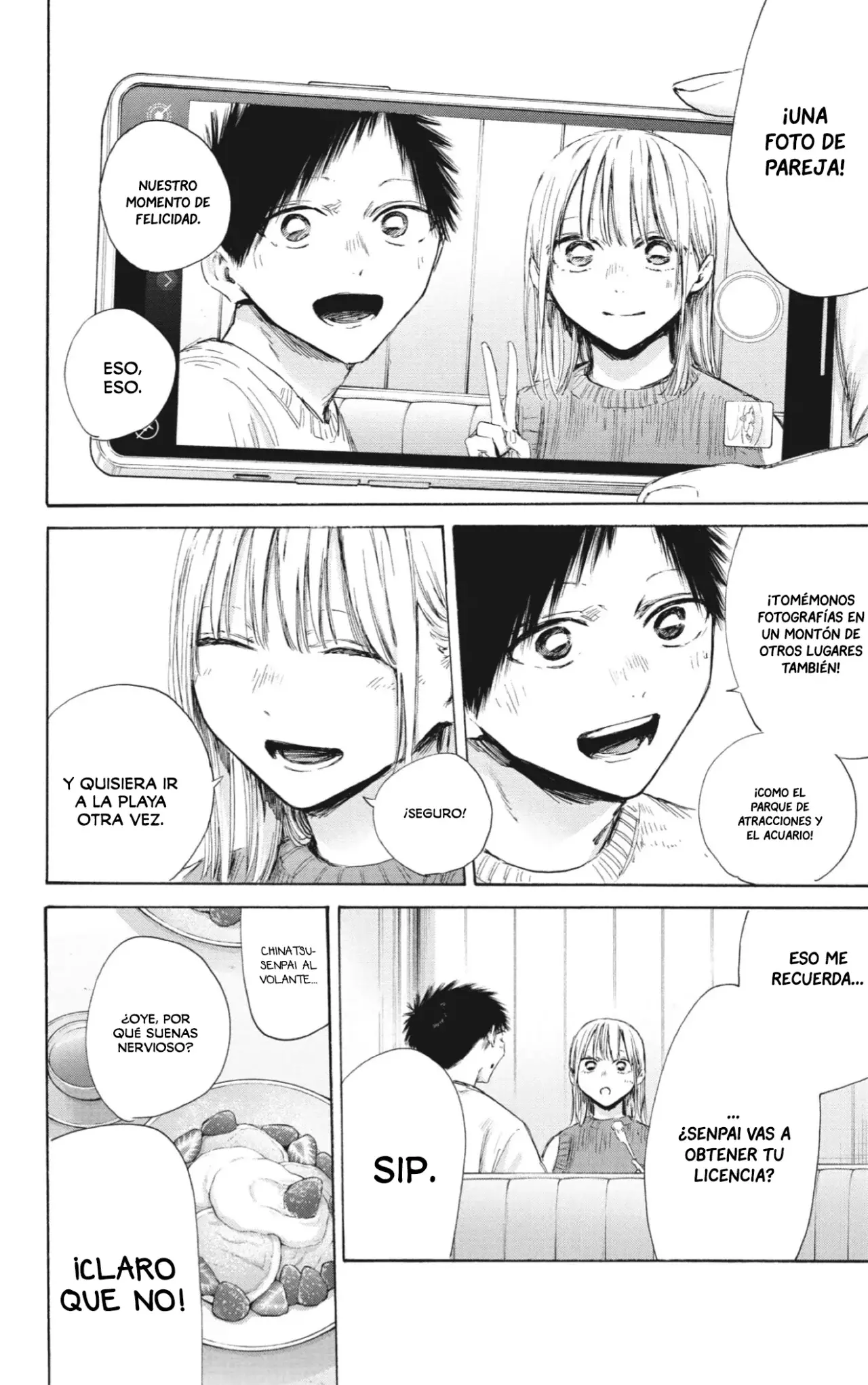 Read Blue Box (ES) Manga Online