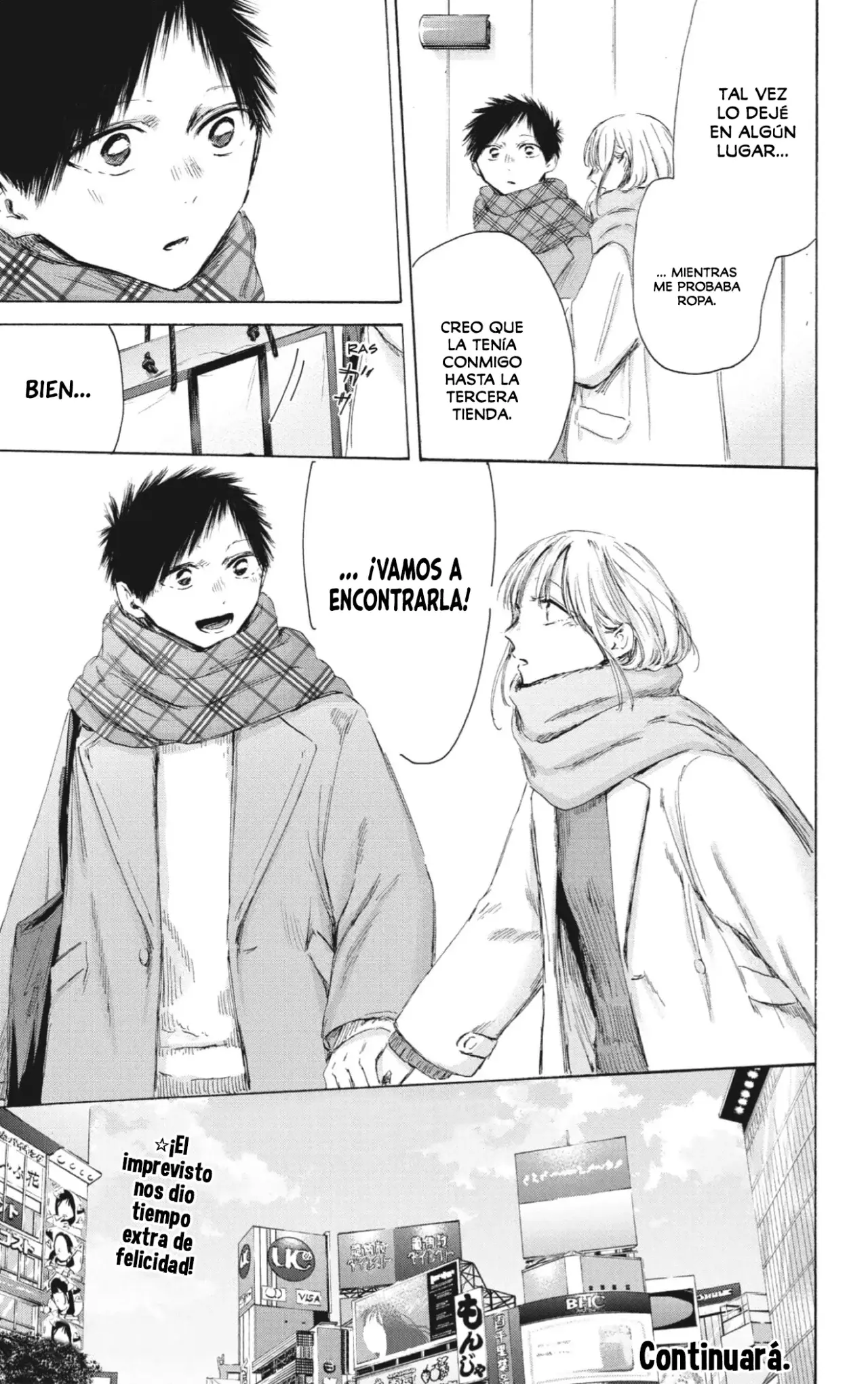 Read Blue Box (ES) Manga Online