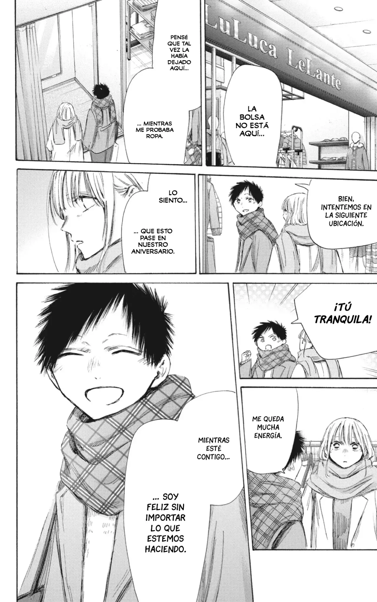 Read Blue Box (ES) Manga Online