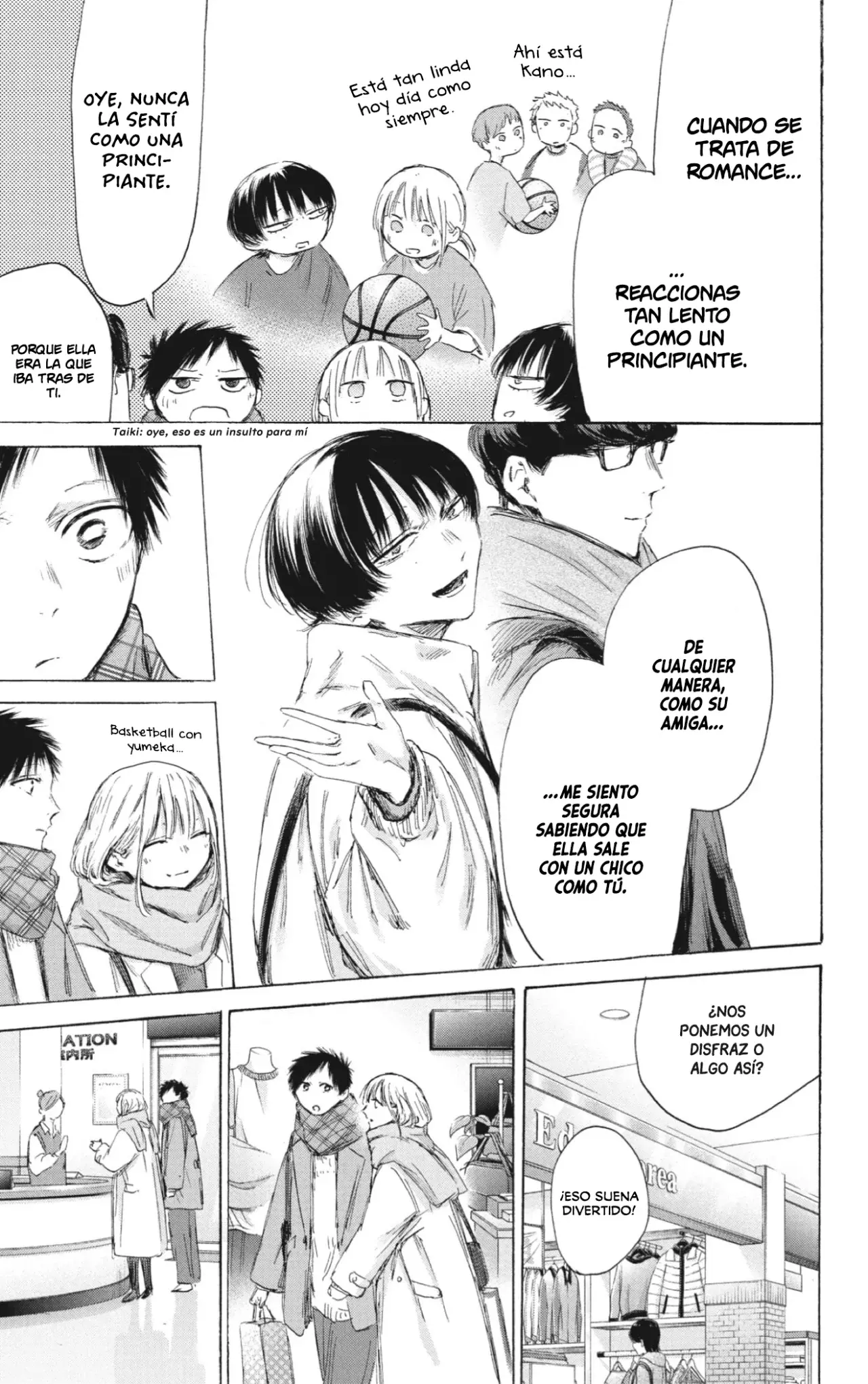 Read Blue Box (ES) Manga Online