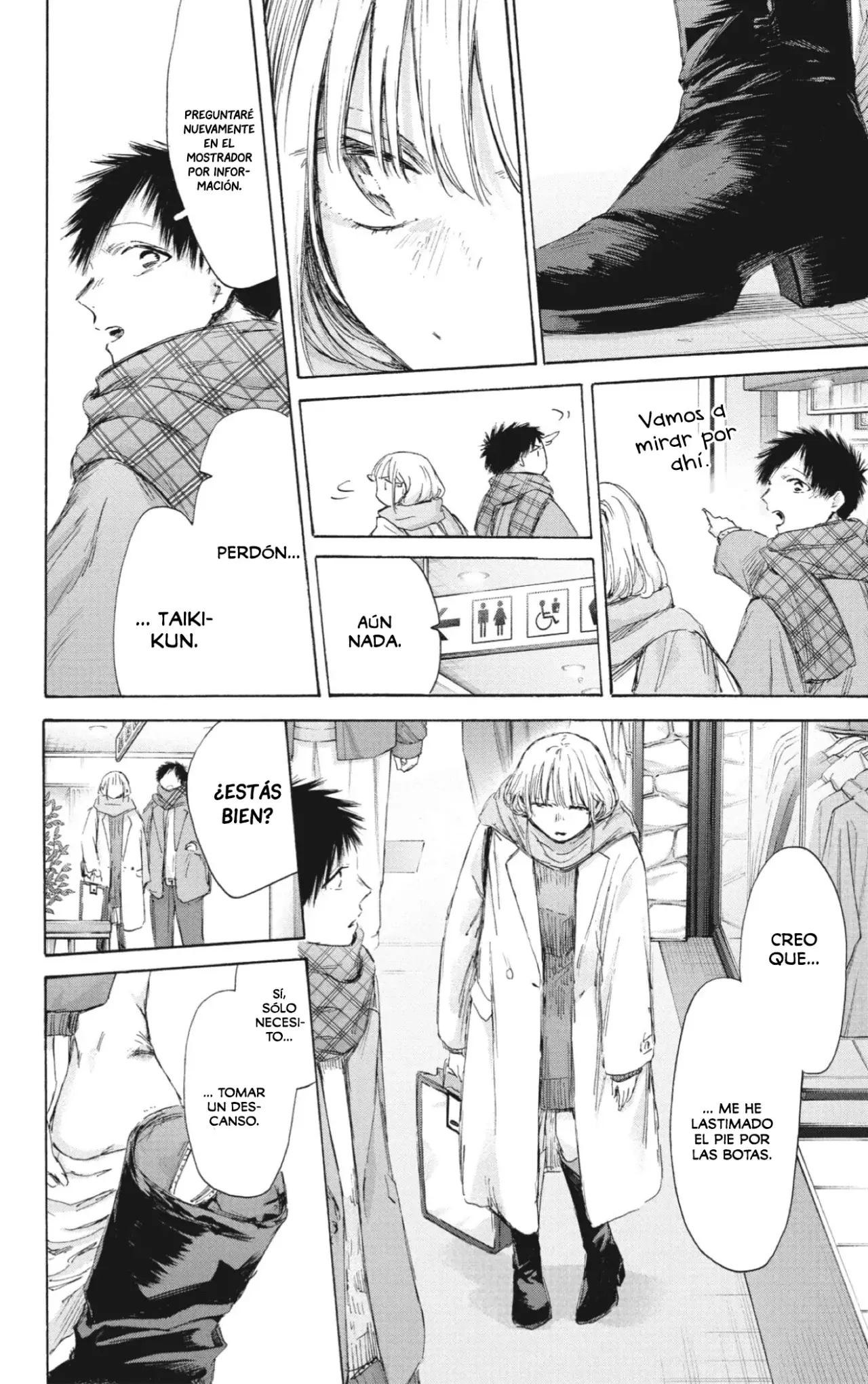 Read Blue Box (ES) Manga Online