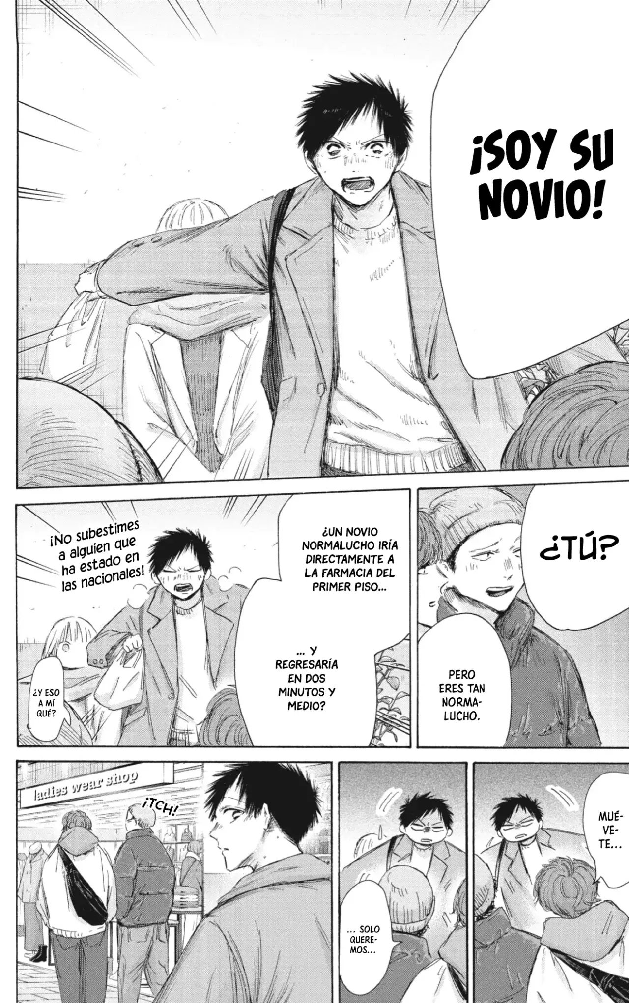 Read Blue Box (ES) Manga Online