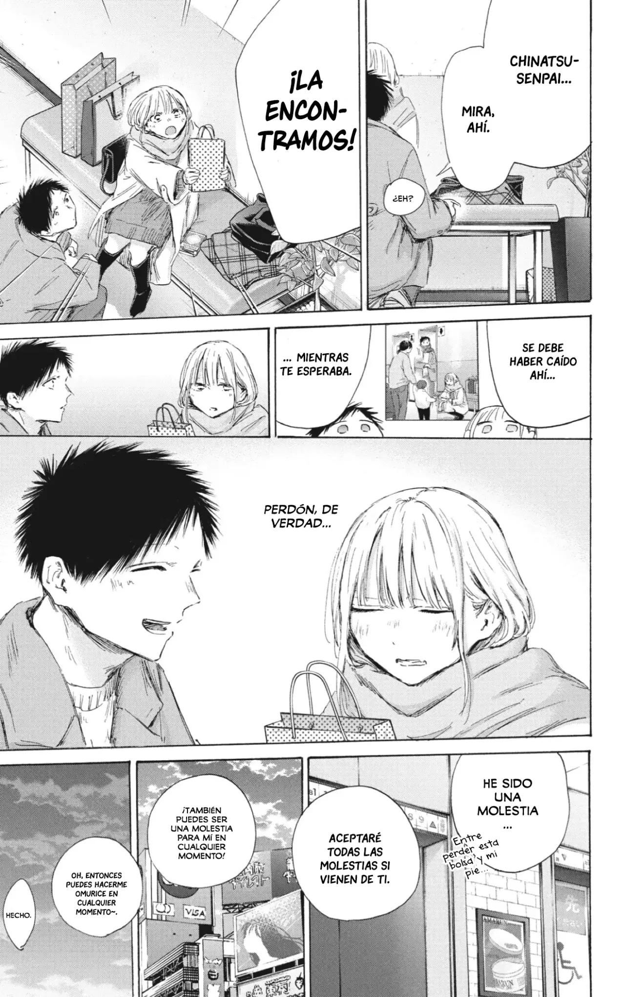 Read Blue Box (ES) Manga Online