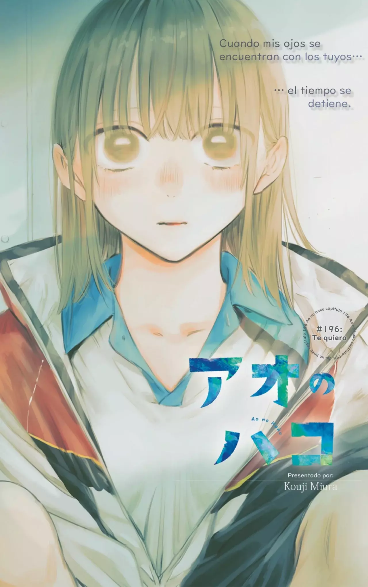 Read Blue Box (ES) Manga Online