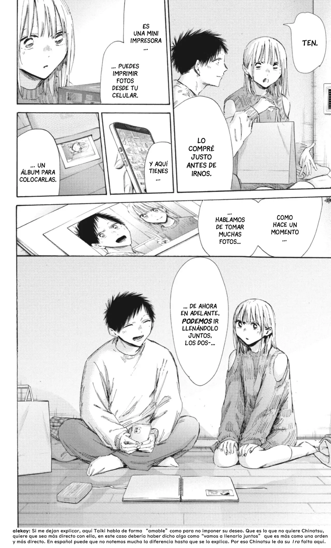 Read Blue Box (ES) Manga Online