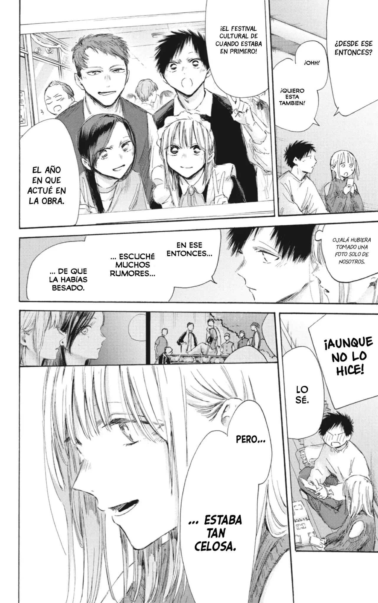 Read Blue Box (ES) Manga Online