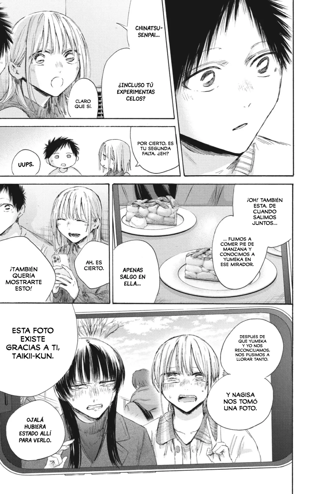 Read Blue Box (ES) Manga Online