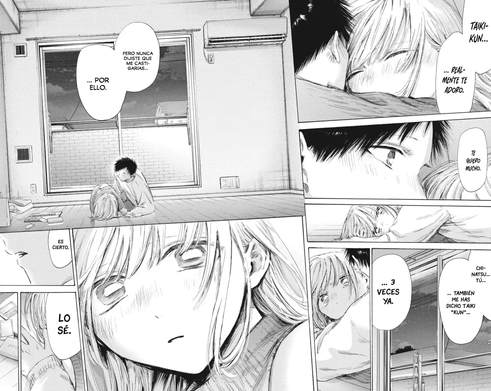 Read Blue Box (ES) Manga Online