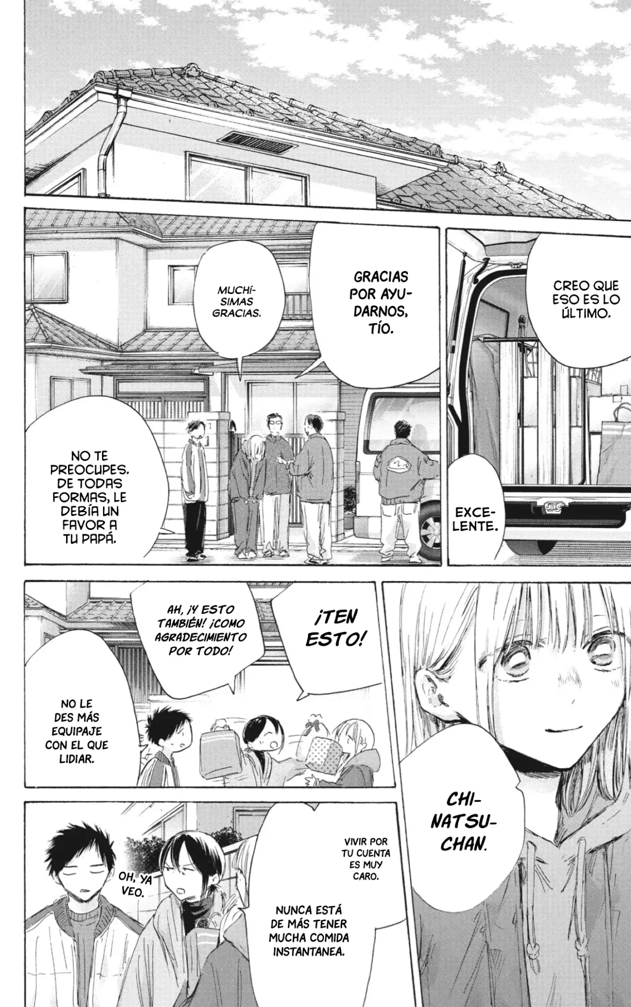 Read Blue Box (ES) Manga Online