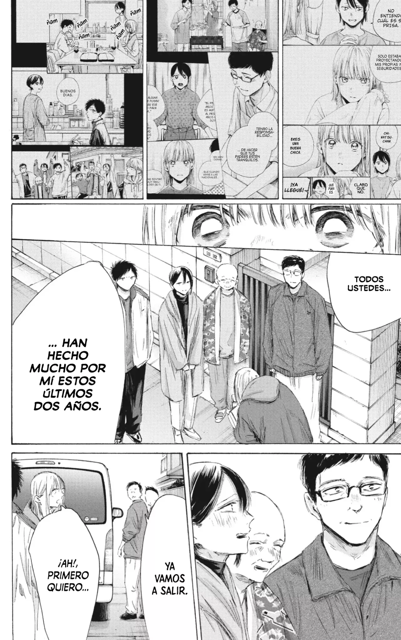 Read Blue Box (ES) Manga Online