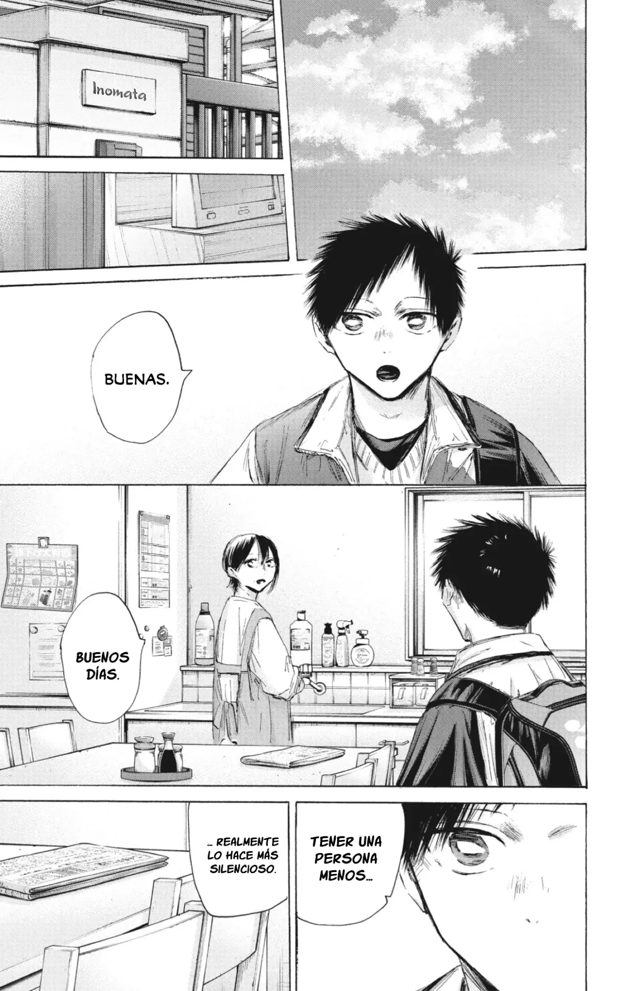 Read Blue Box (ES) Manga Online