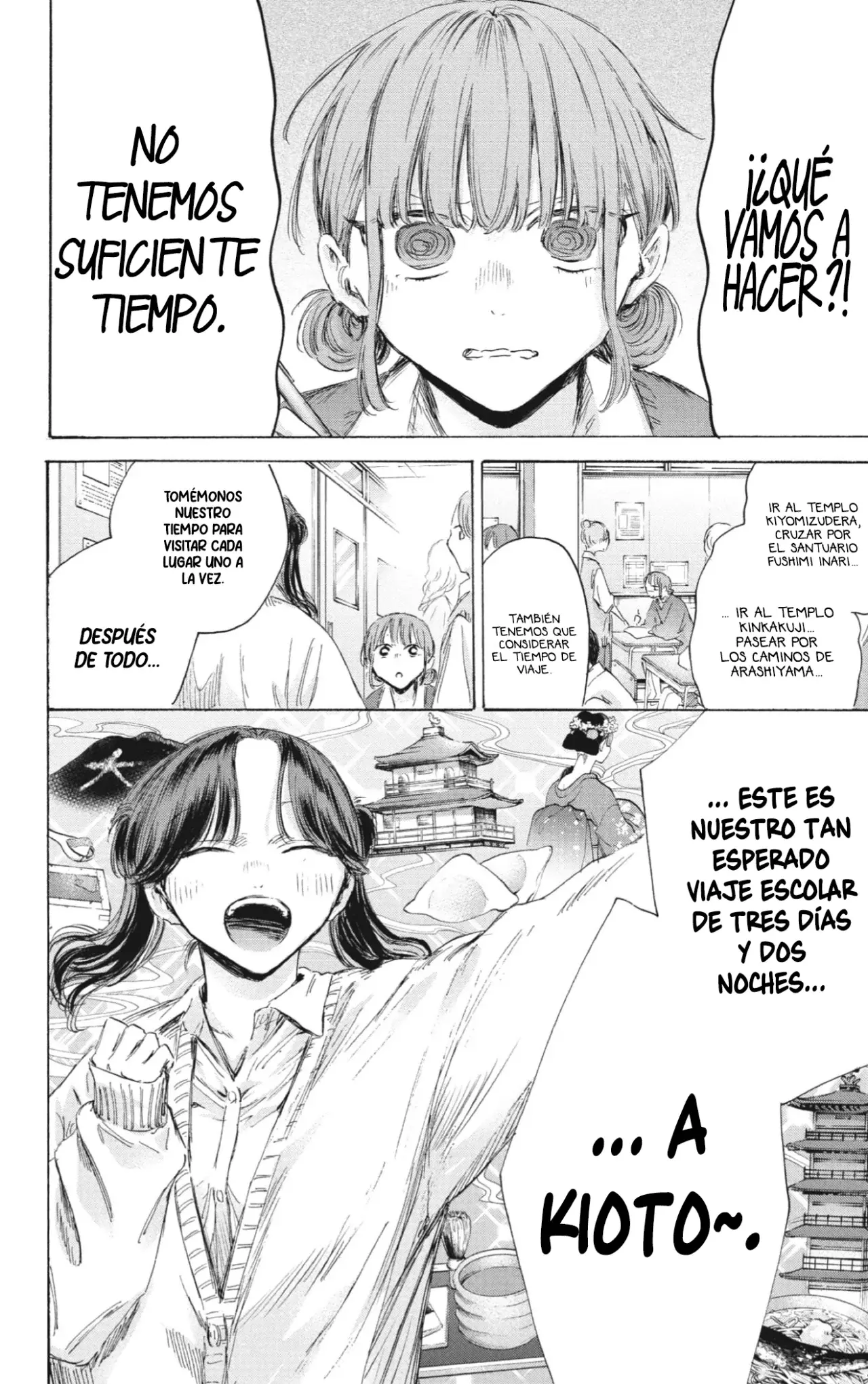 Read Blue Box (ES) Manga Online