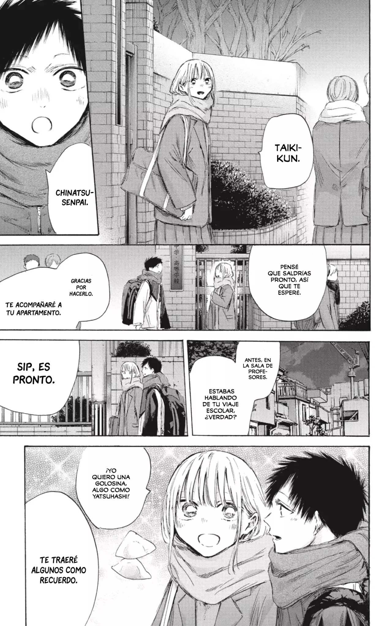 Read Blue Box (ES) Manga Online