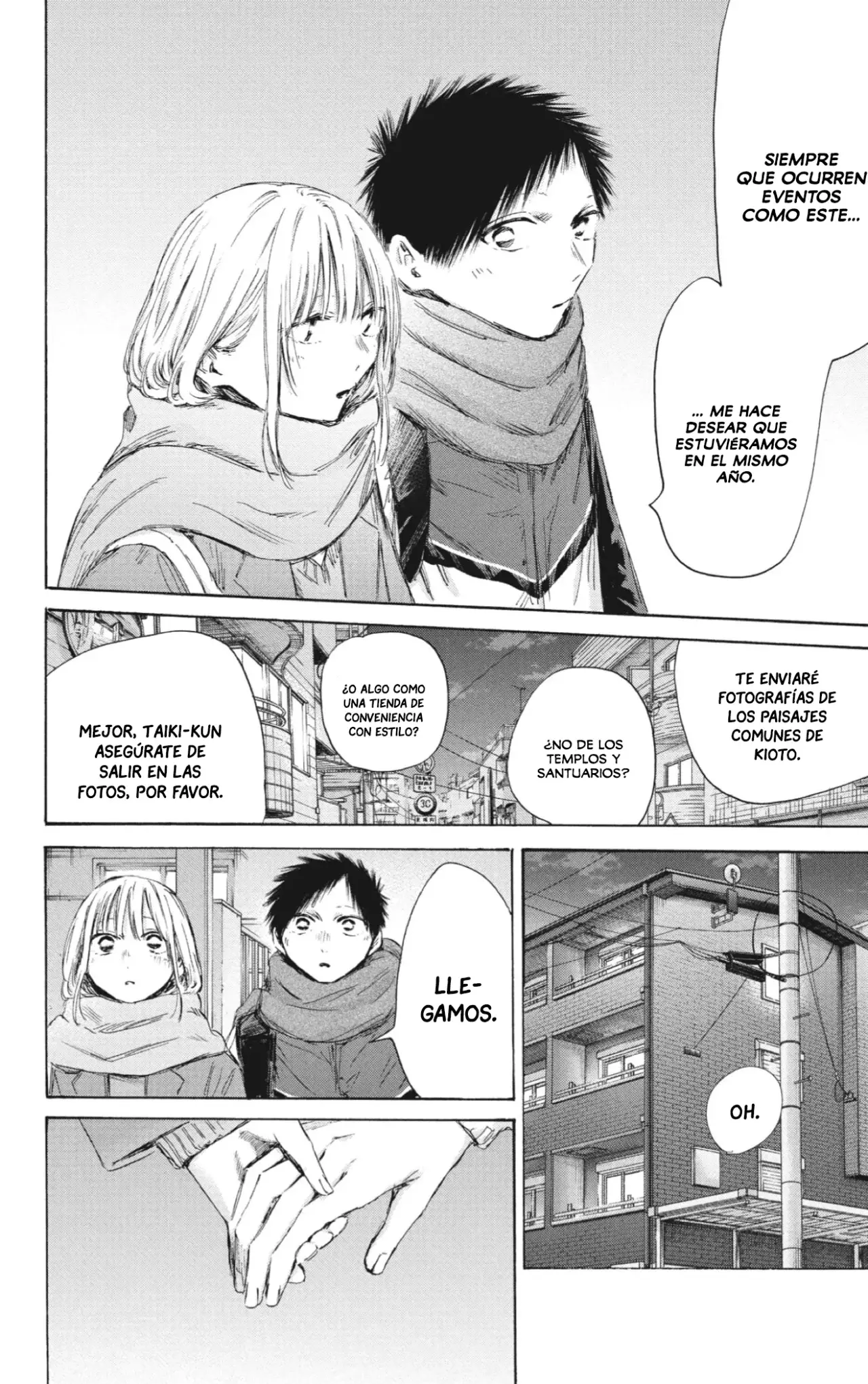 Read Blue Box (ES) Manga Online