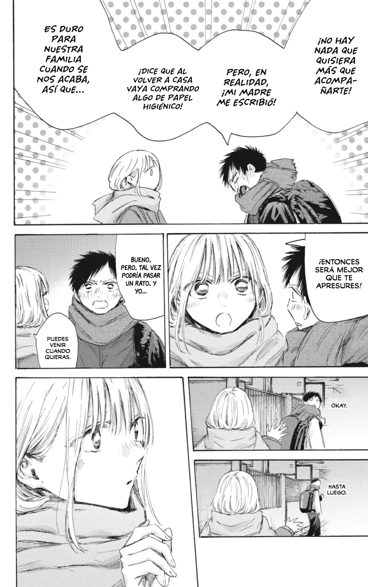 Read Blue Box (ES) Manga Online
