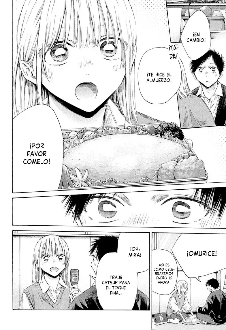 Read Blue Box (ES) Manga Online