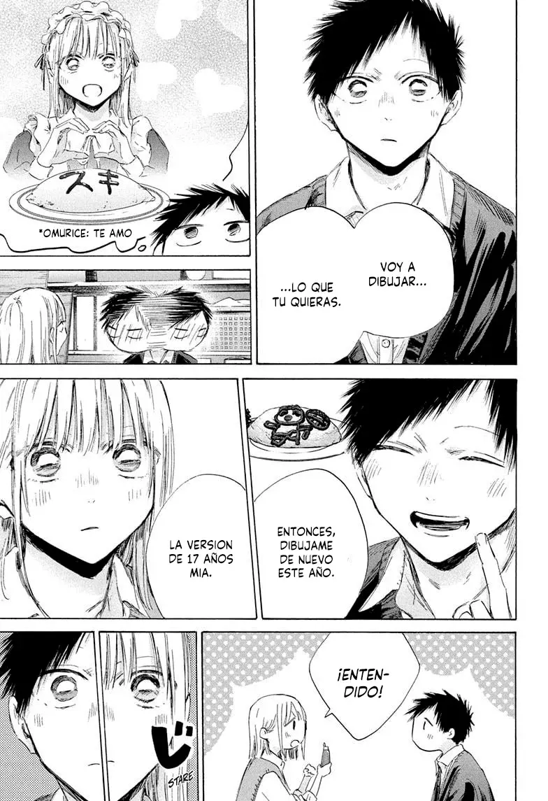 Read Blue Box (ES) Manga Online