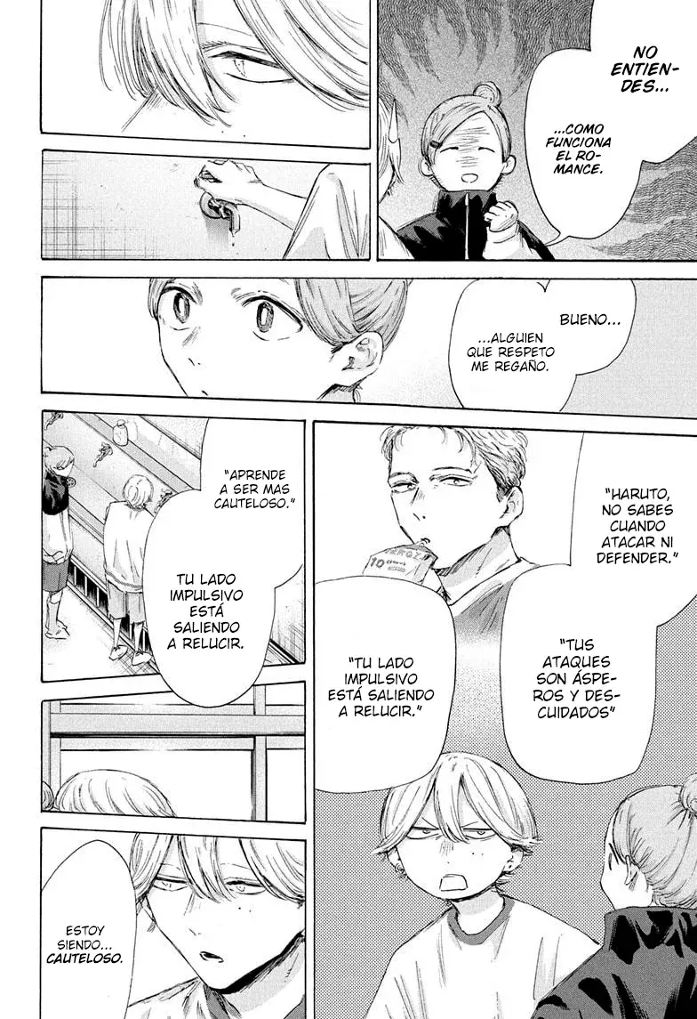 Read Blue Box (ES) Manga Online