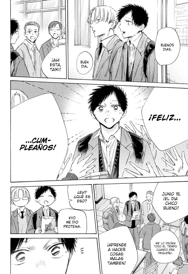 Read Blue Box (ES) Manga Online