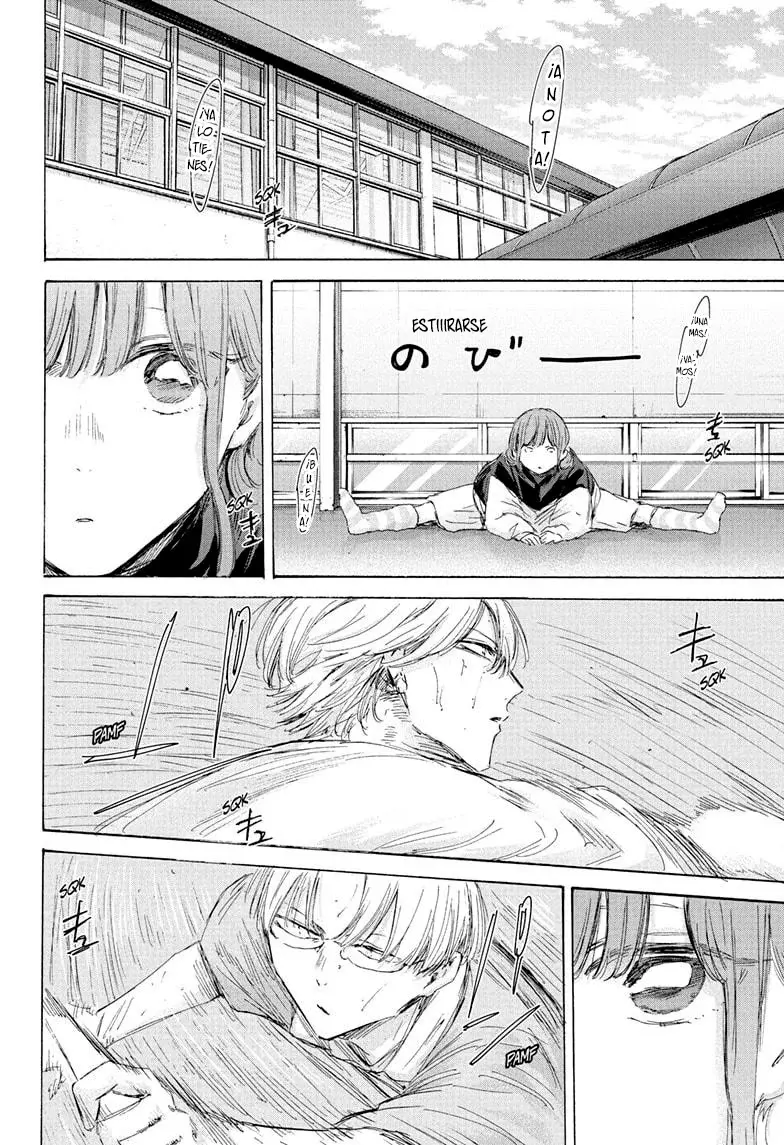 Read Blue Box (ES) Manga Online