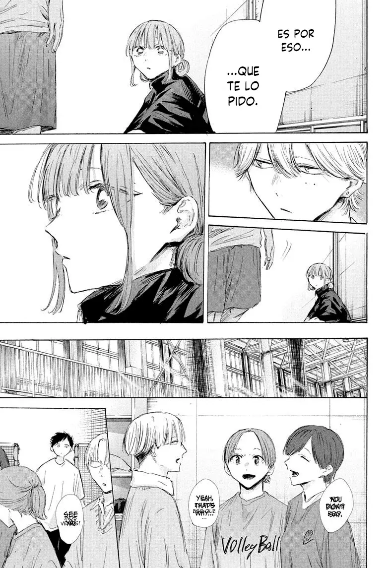 Read Blue Box (ES) Manga Online