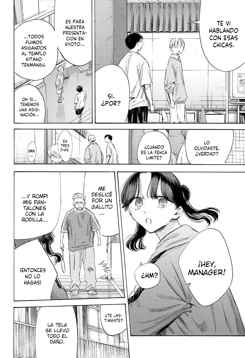 Read Blue Box (ES) Manga Online