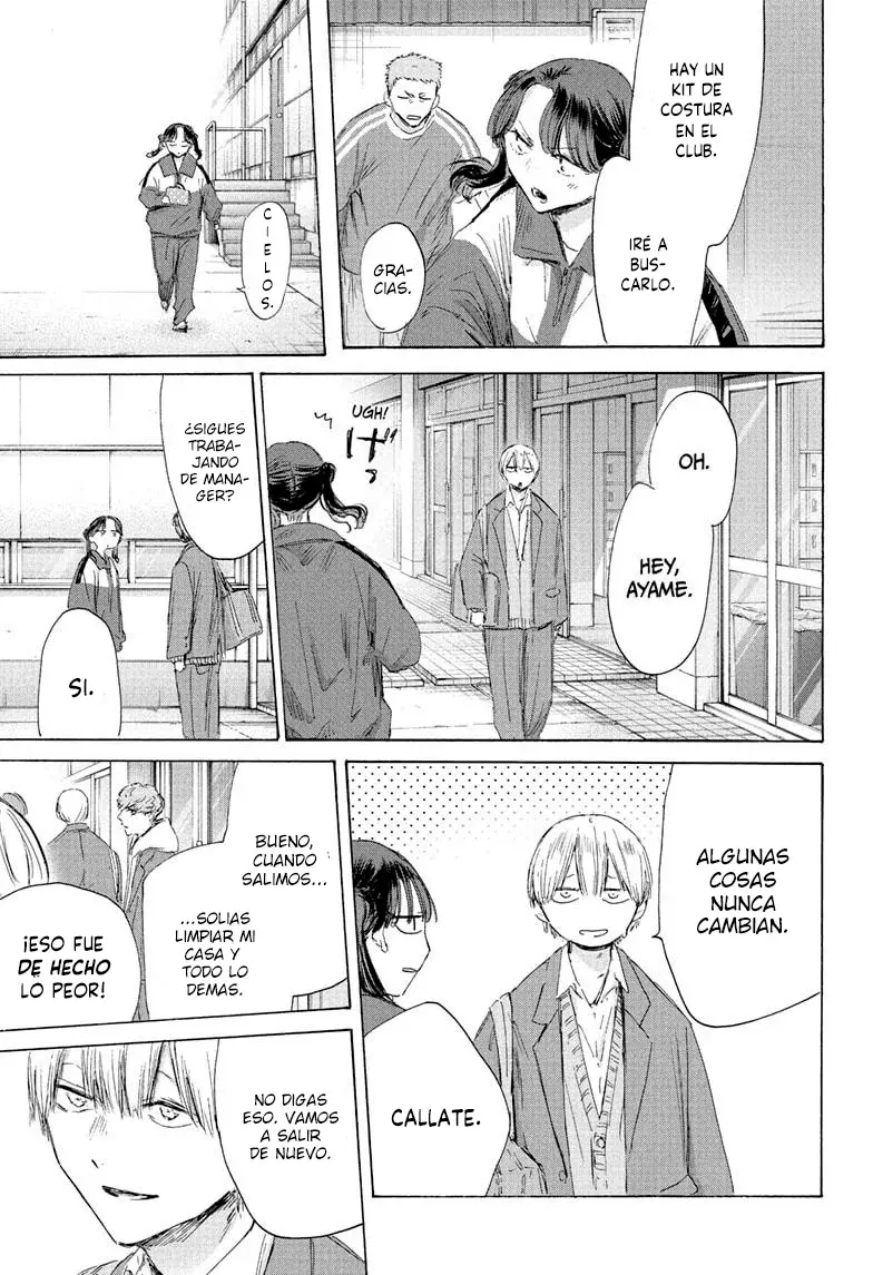 Read Blue Box (ES) Manga Online