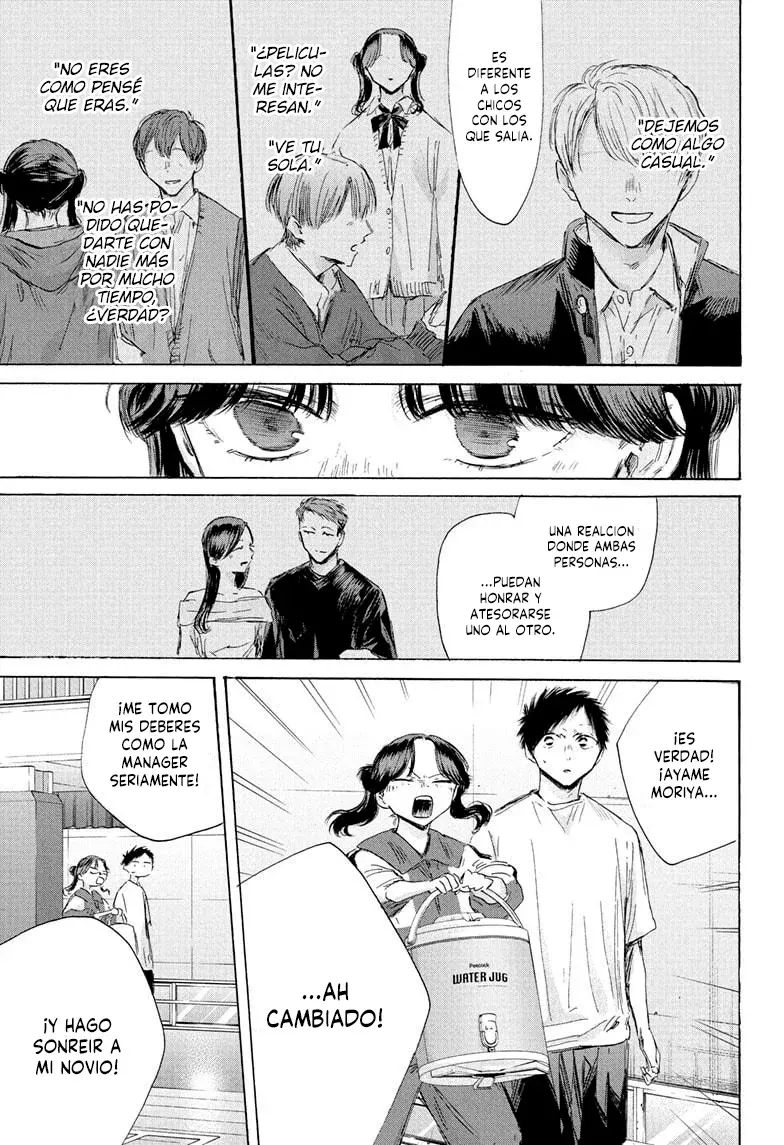 Read Blue Box (ES) Manga Online