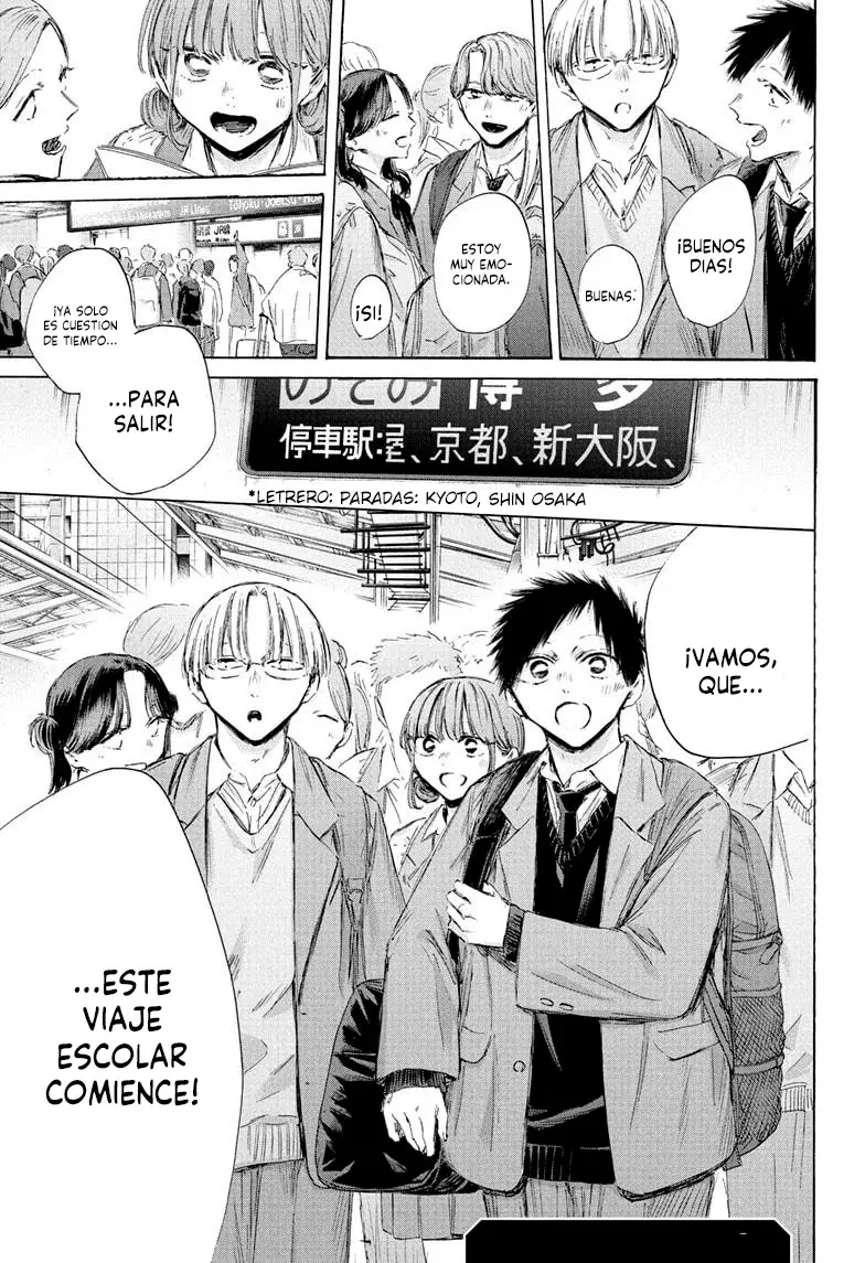 Read Blue Box (ES) Manga Online