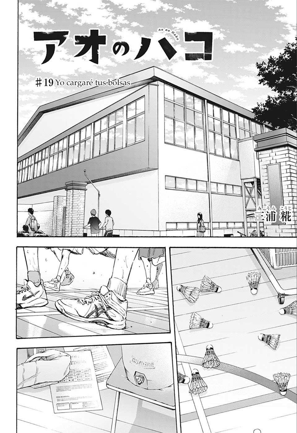 Read Blue Box (ES) Manga Online