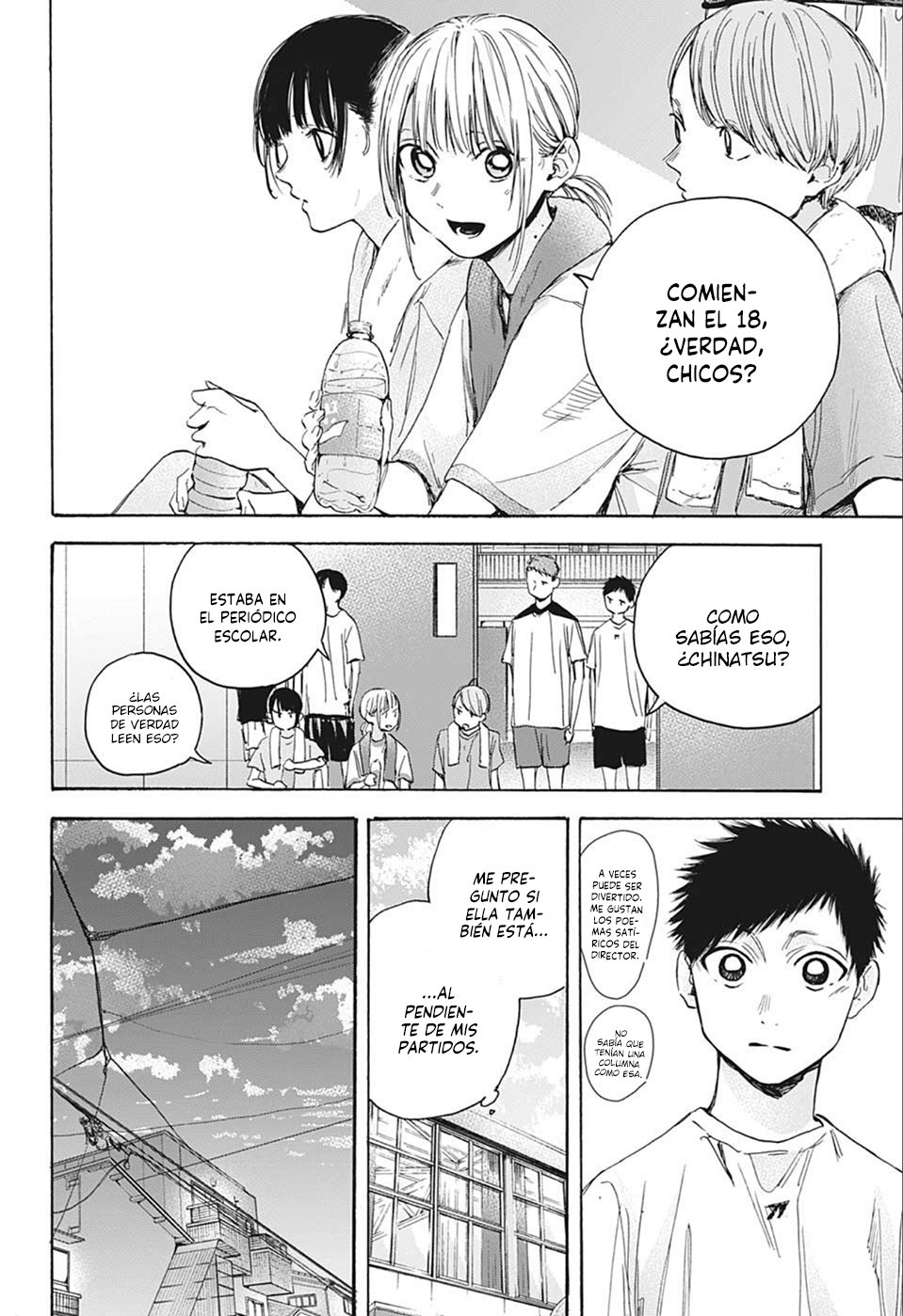 Read Blue Box (ES) Manga Online