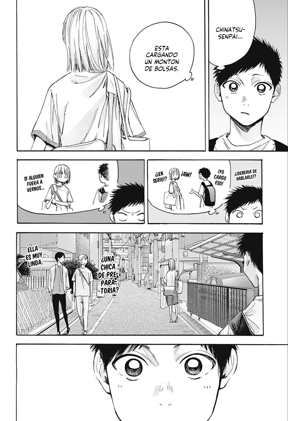 Read Blue Box (ES) Manga Online