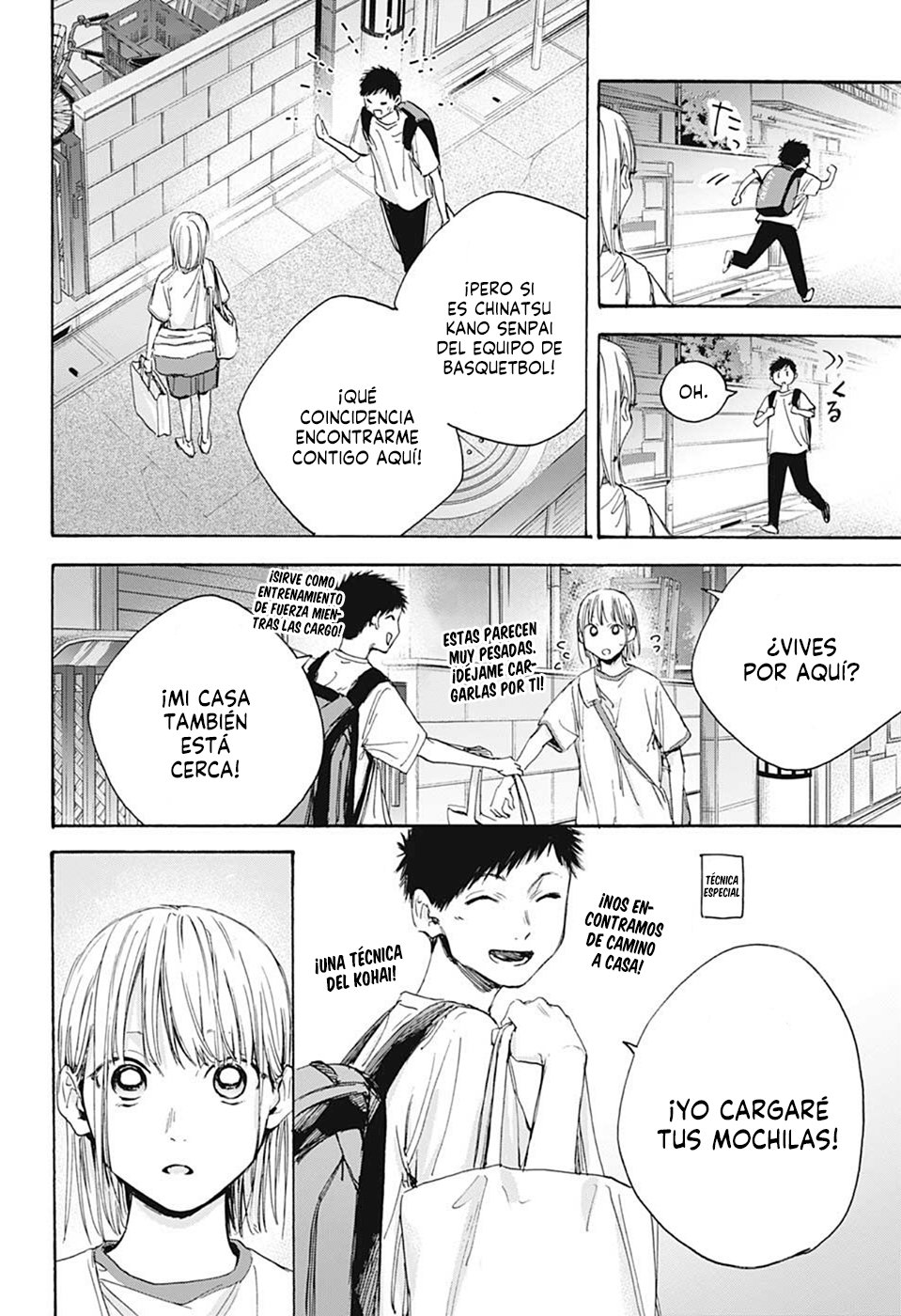 Read Blue Box (ES) Manga Online